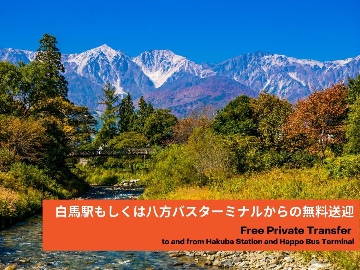 Phoenix Chalets By Hhg Hakuba Eksteriør bilde